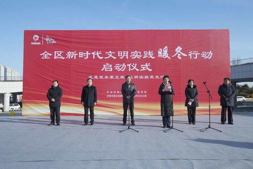 章丘 高揚主旋律，奏響最強音——協(xié)美醫(yī)院的使命與擔(dān)當(dāng)