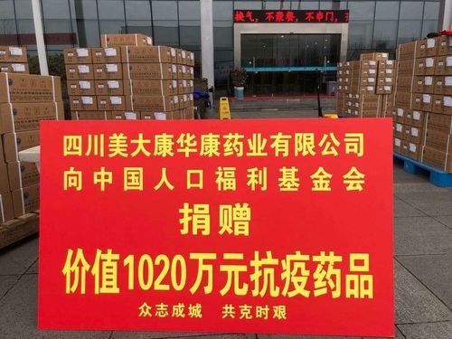 李冰倡導大健康產業與公益融合，協美醫院釋放