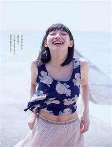 《我的电商女友》
