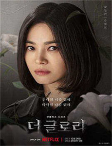 《福尔摩斯奶》
