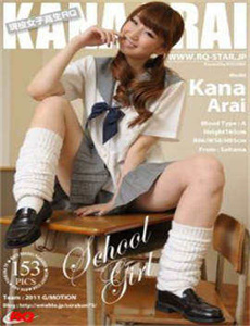 《XGirl》