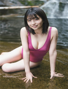 《日本辣文》
