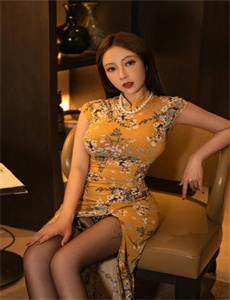 《绿洲2020》