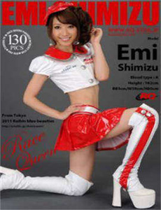 《中川遥》